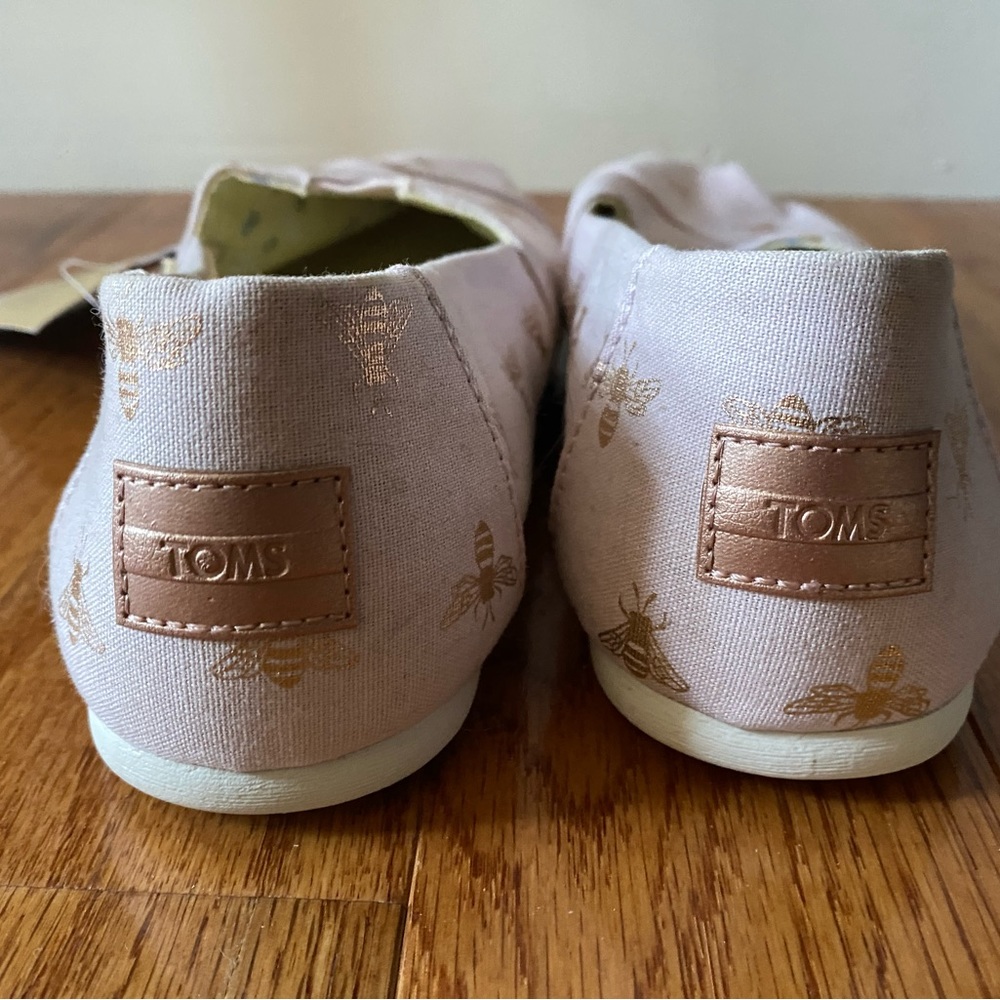 Bumble Bee TOMS